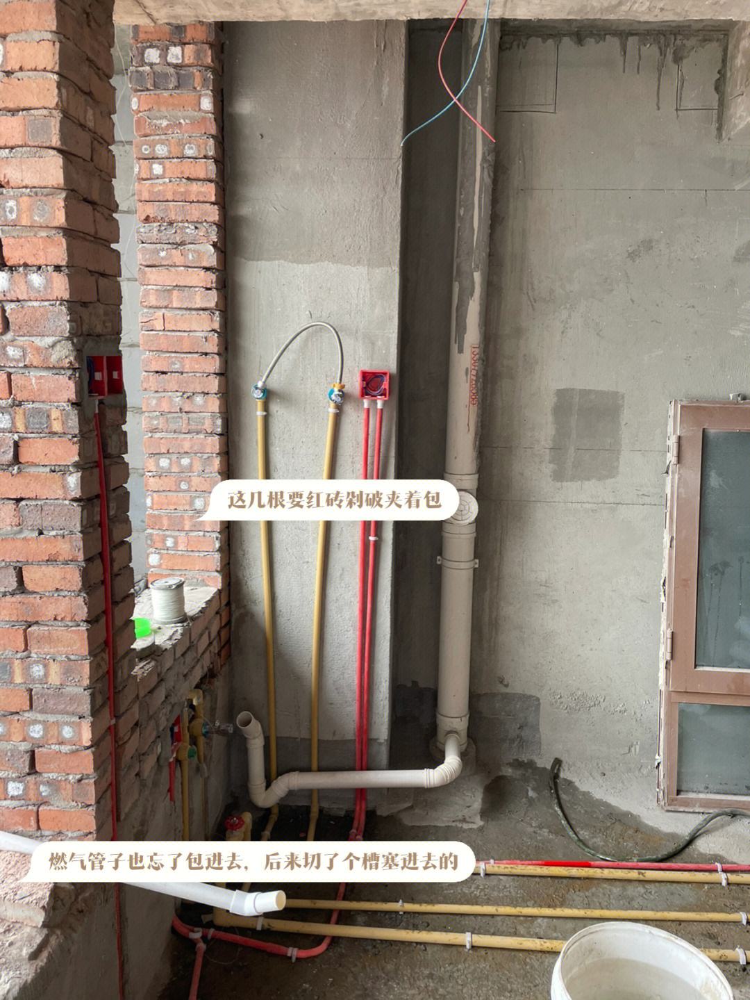 墙砖打孔打坏怎么办呢(墙砖打孔后的地方怎么修补)