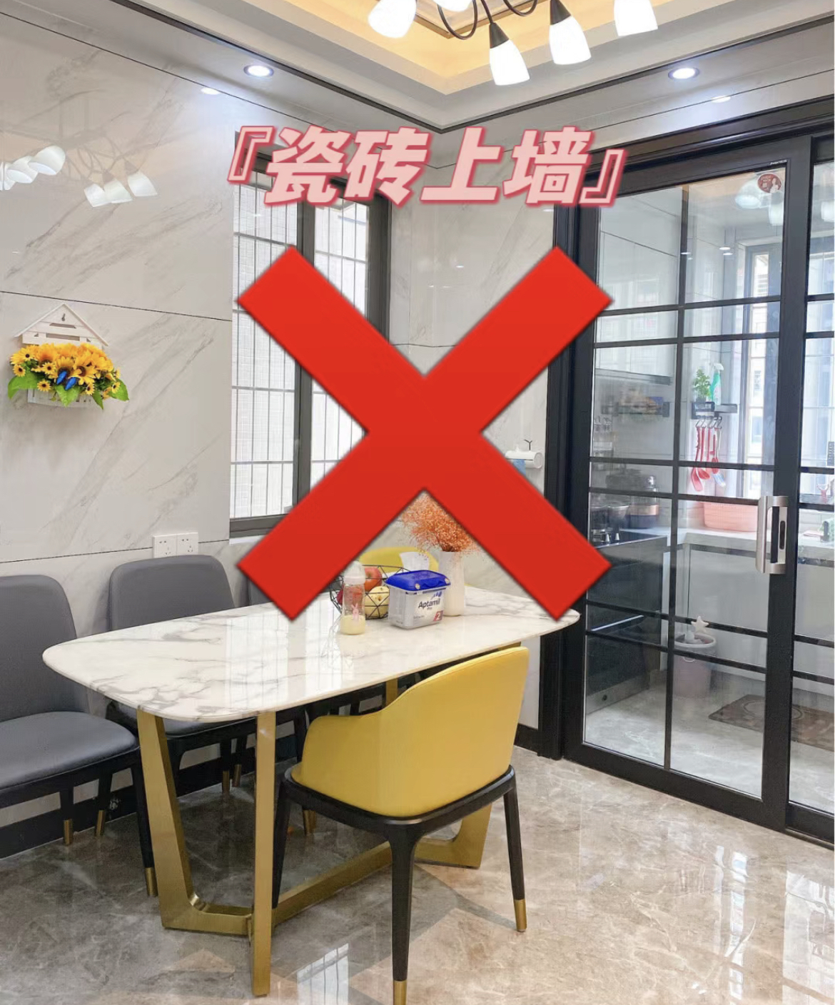 瓷砖师傅说瓷砖太硬不好怎么办(瓷砖师傅说瓷砖太硬不好怎么办呀) 瓷砖师傅说瓷砖太硬不好怎么办(瓷砖师傅说瓷砖太硬不好怎么办呀)