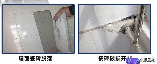 墙面砖脱落怎么办怎样修补呢视频教程(墙面砖脱落怎么办怎样修补呢视频教程图片) 墙面砖脱落怎么办怎样修补呢视频教程(墙面砖脱落怎么办怎样修补呢视频教程图片)