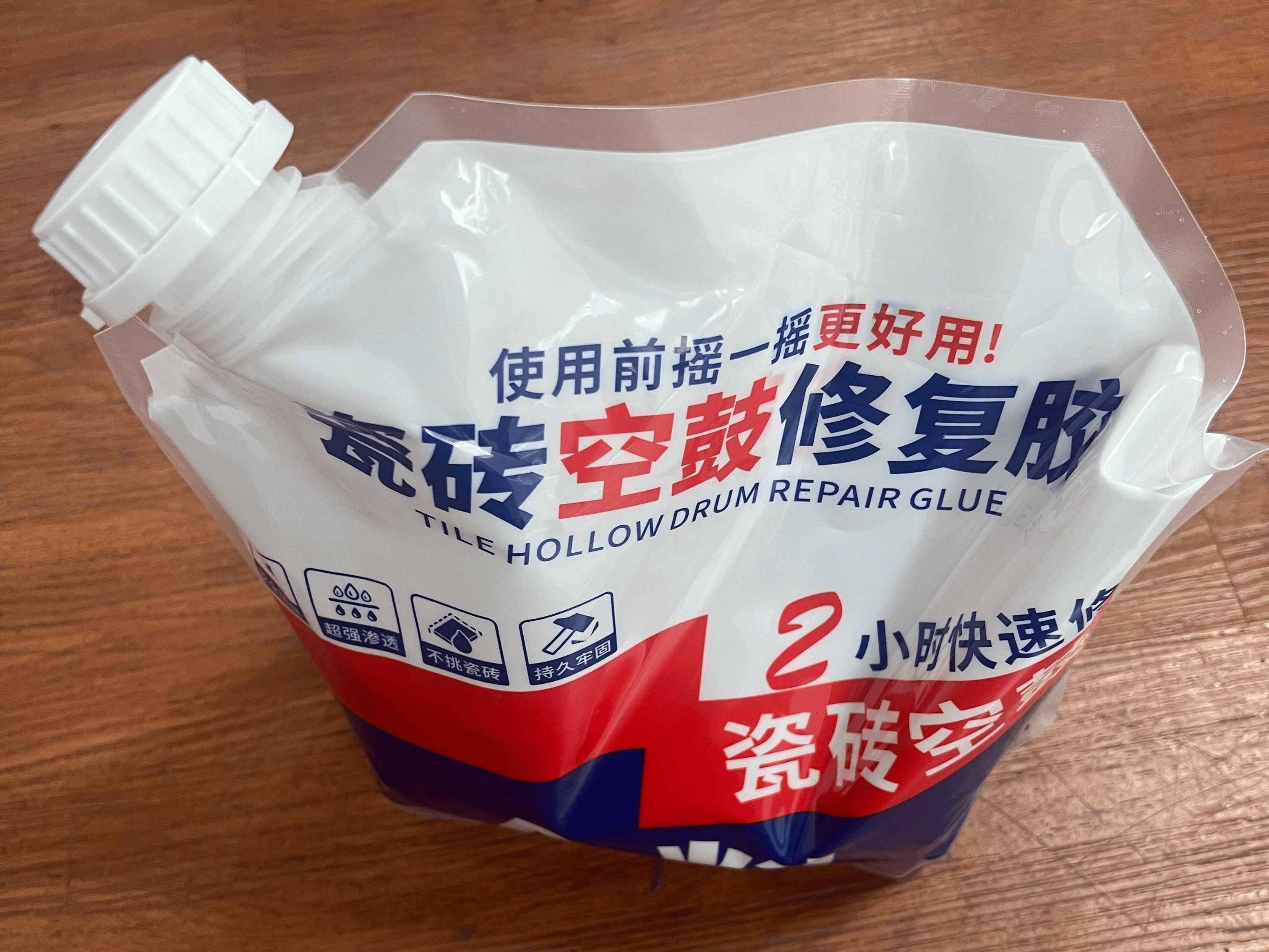 瓷砖空鼓专用胶多少钱(瓷砖空鼓胶哪个牌子的好用) 瓷砖空鼓专用胶多少钱(瓷砖空鼓胶哪个牌子的好用)